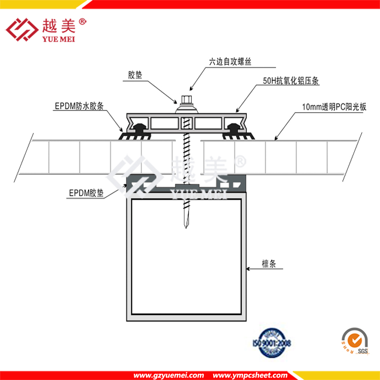 微信圖片_20210420153959.jpg